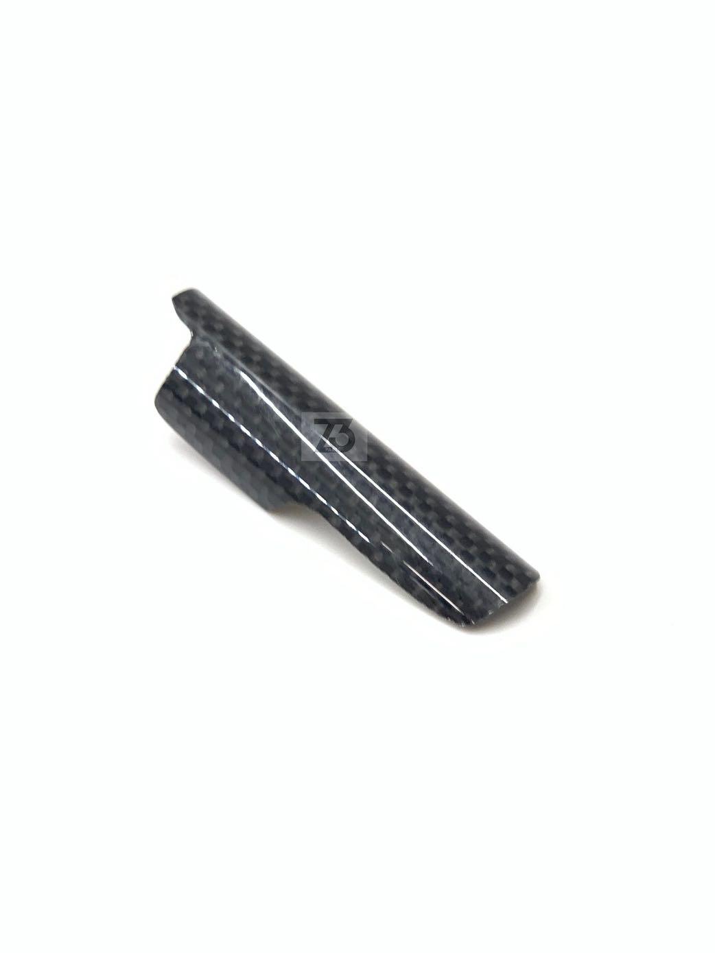 carbon chainstay protector