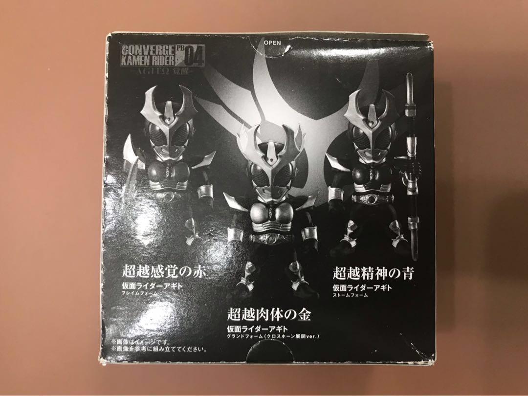 CONVERGE KAMEN RIDER PB04 -AGITΩ覚醒-