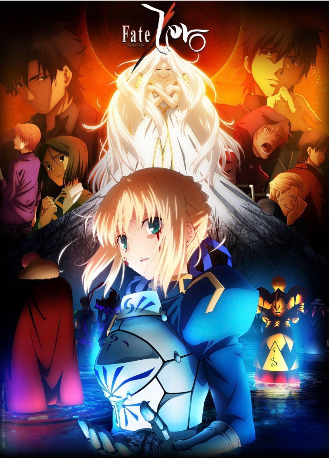 Fate Zero A3海報blue Ray Disc Box Ii 早期予約特典 興趣及遊戲 玩具 遊戲類 Carousell