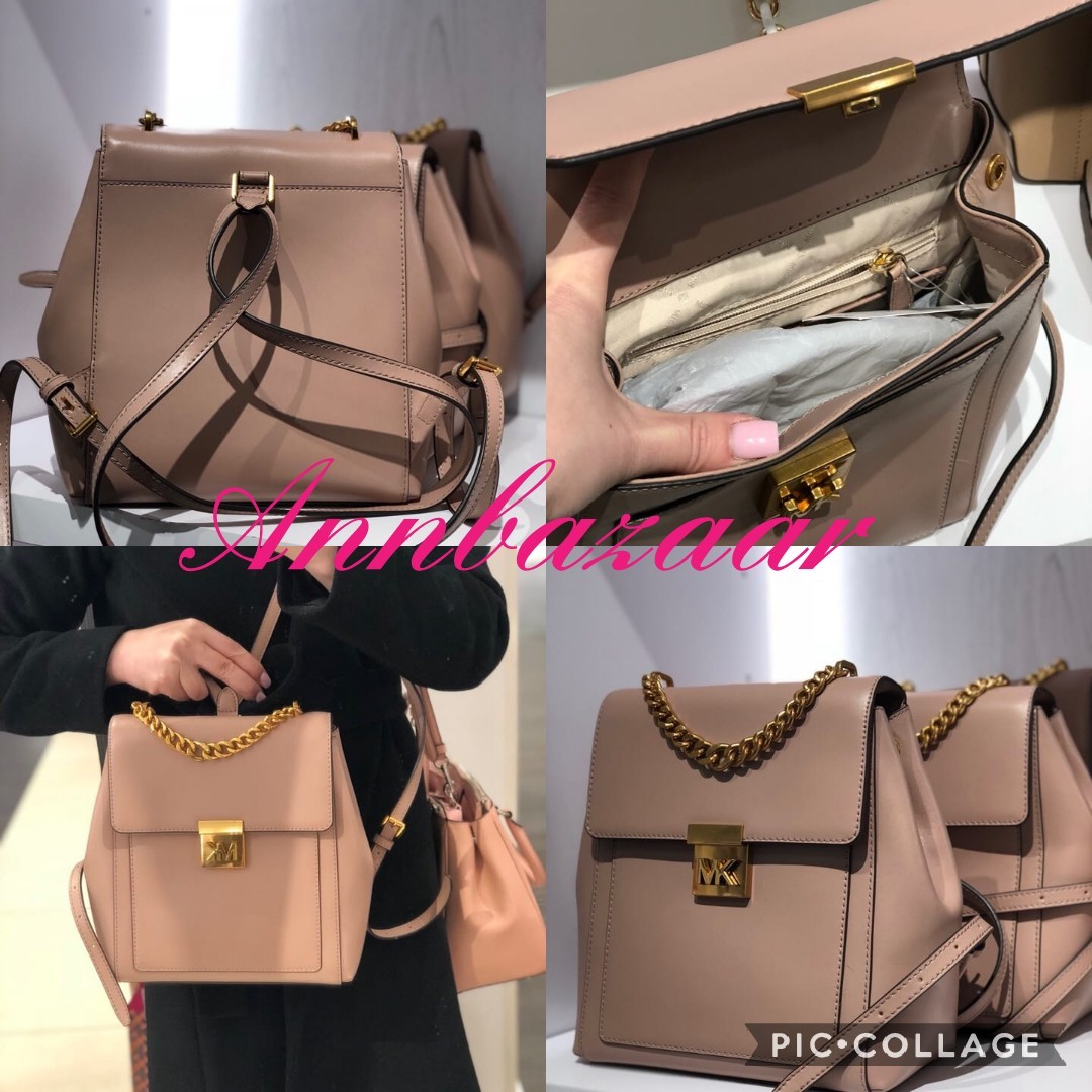 michael kors clearance backpack