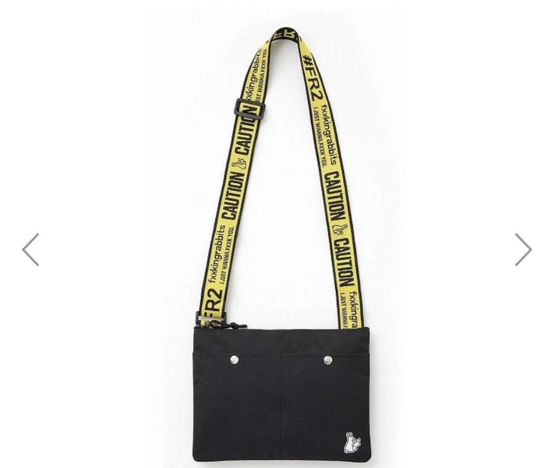 Fxxking rabbits bag shop