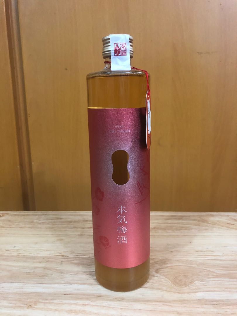 本気梅酒×2 本気レモン酒×1【希少】 - ドリンク、水、お酒 本気梅酒×2 本気レモン酒×1【希少】 - ドリンク、水、お酒
