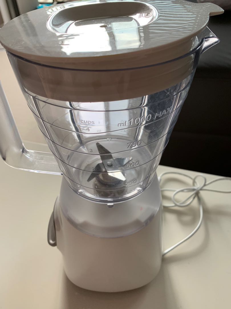 Philips hr2051 best sale