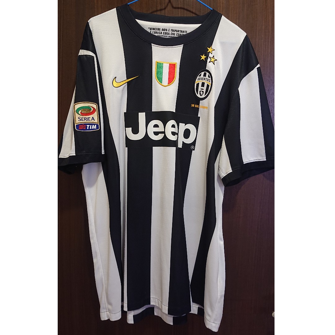 Juventus 2012 kit sales