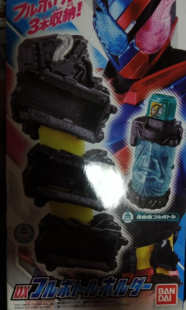 Kamen Rider Build Remote Kamen Rider Build Full Set, Hobbies & Toys, Toys & Games on Carousell