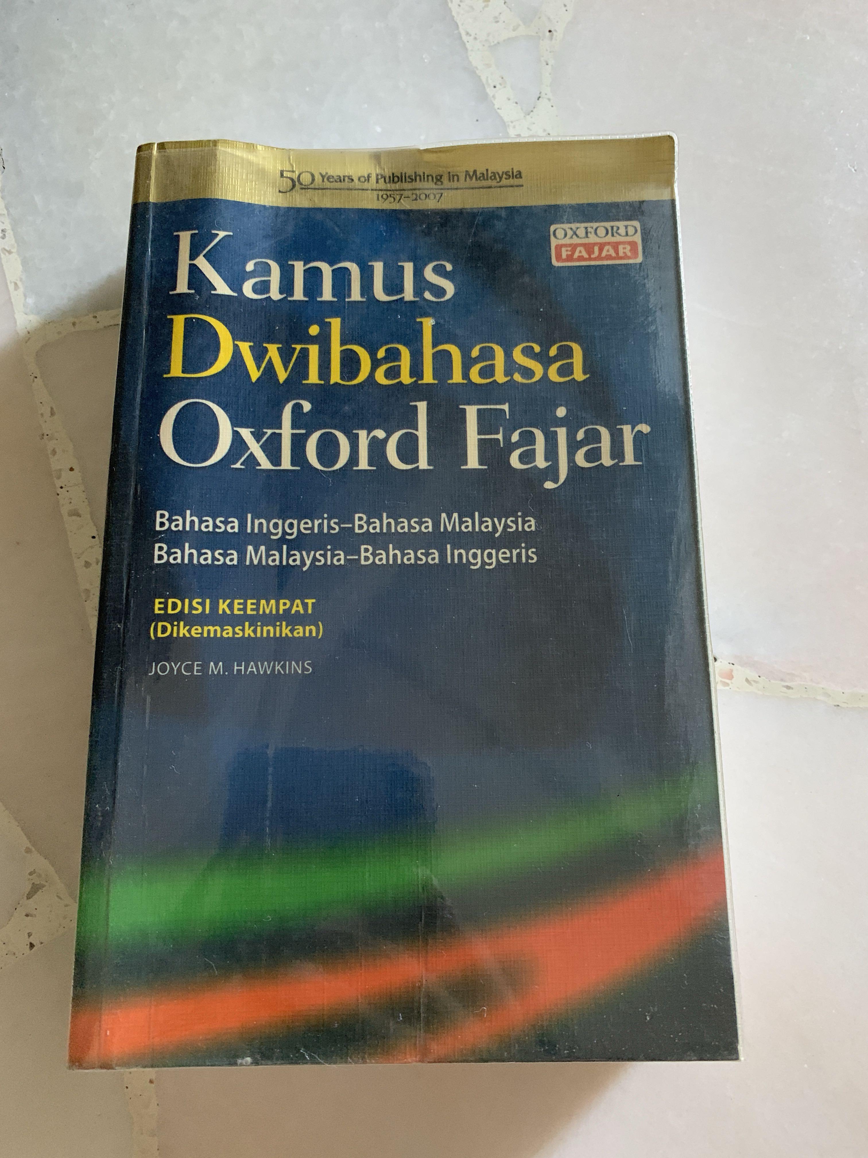 Kamus Dwibahasa Oxford Fajar English Bahasa Indonesia Dictionary Books Stationery Textbooks Tertiary On Carousell