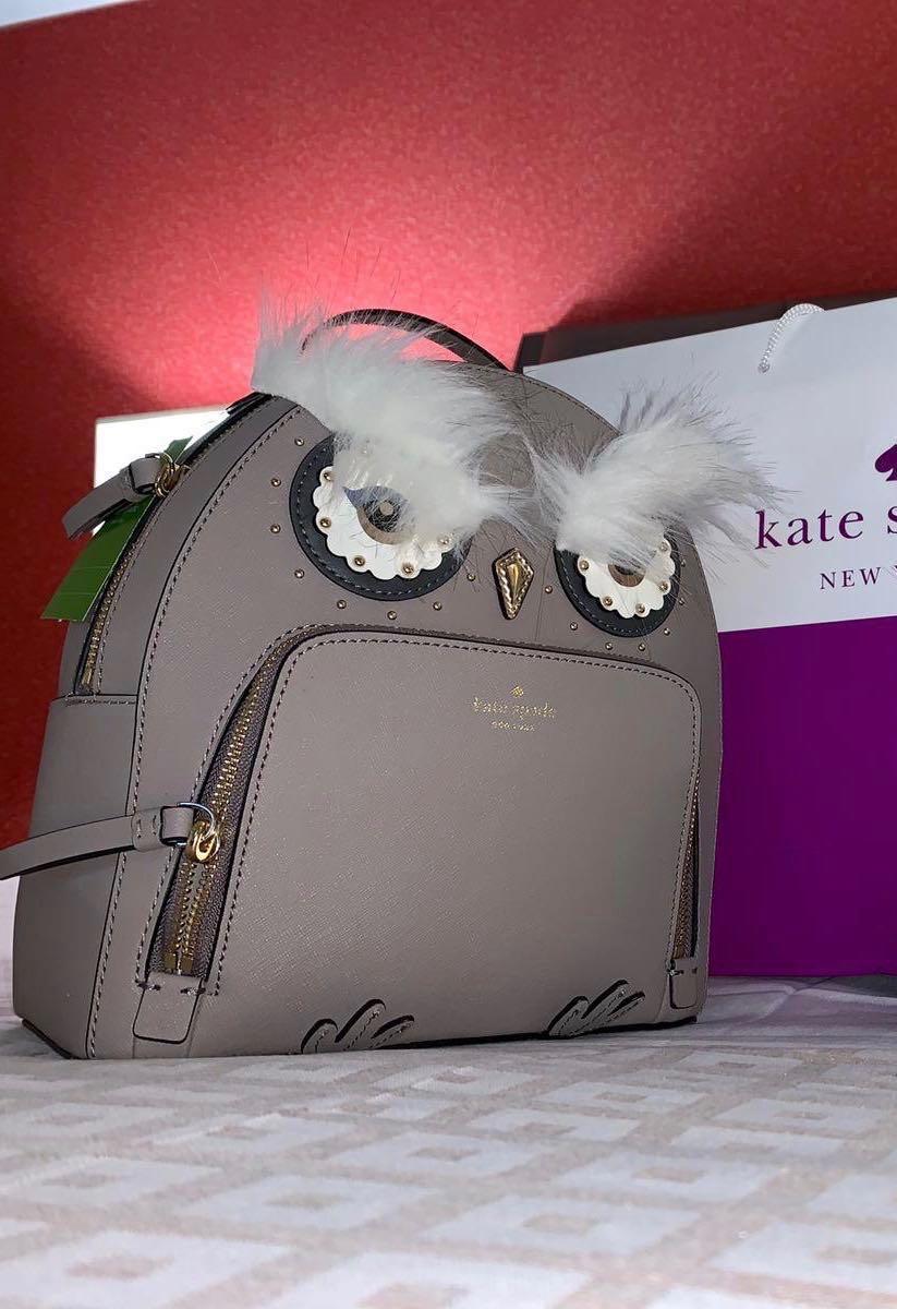 kate spade owl backpack