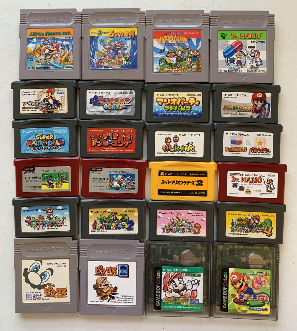 Super Mario Bros Gameboy Compilation Telegraph