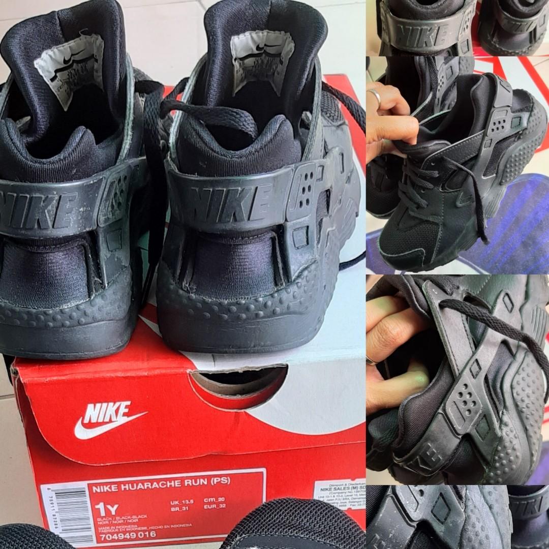 Nike Air Huarache Kinderen