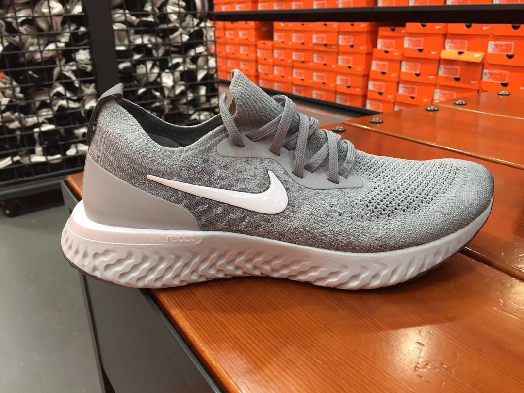 Nike epic on sale react jp