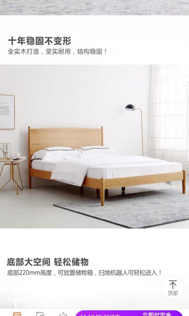 Nordic Design Wooden Bed Frame Furniture Others On Carousell
