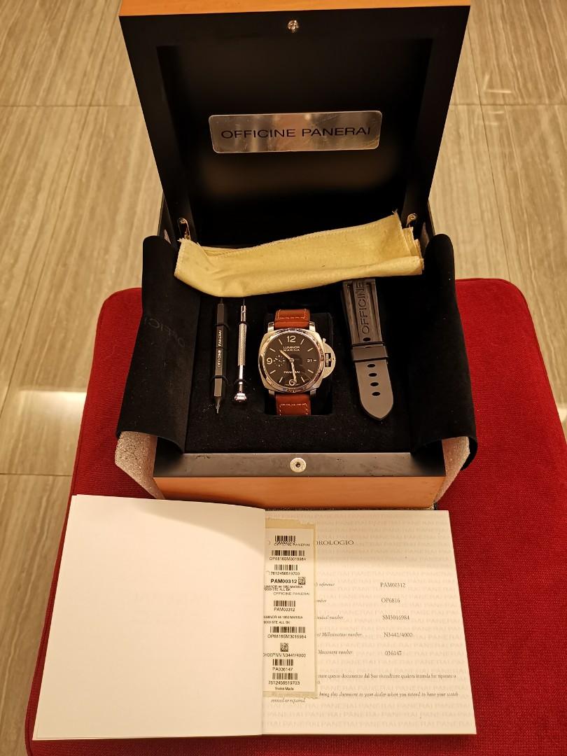 Pam 0312 deals