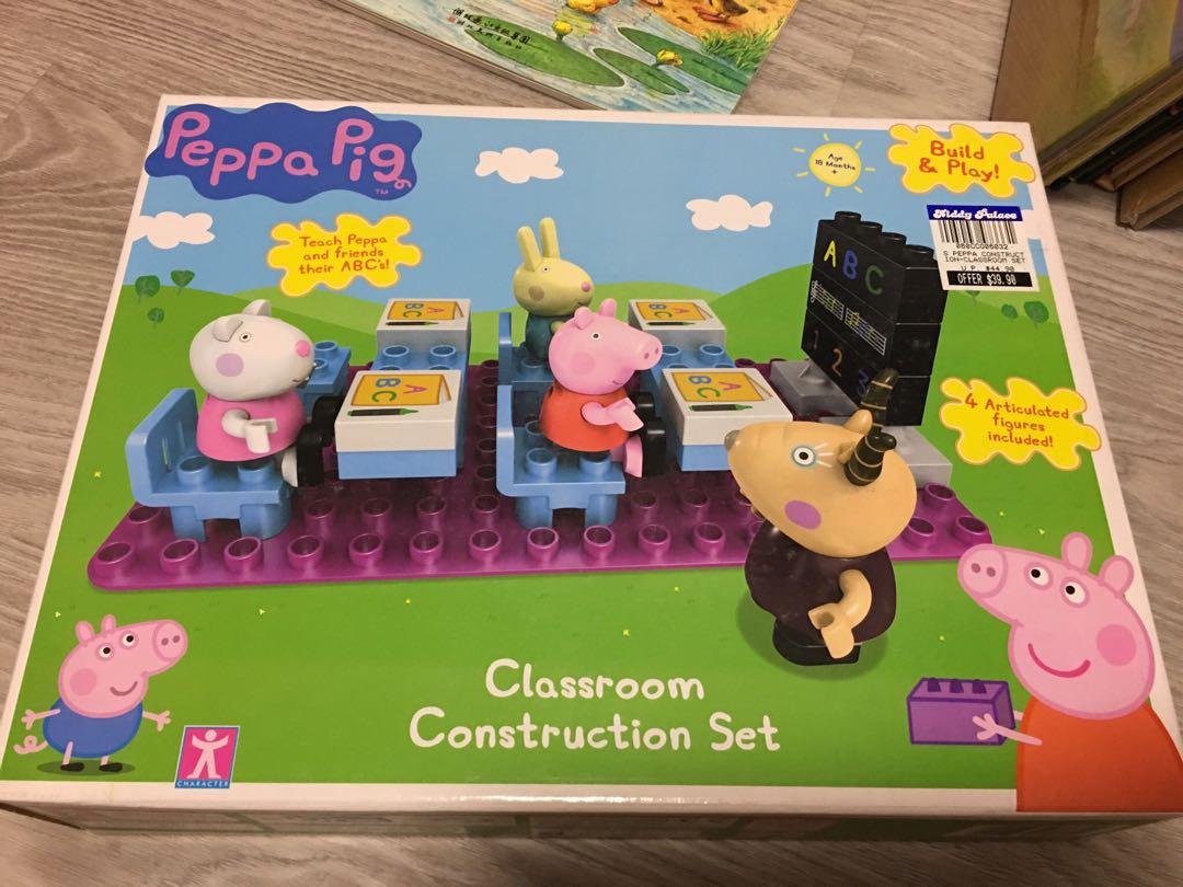 peppa pig classroom construction set