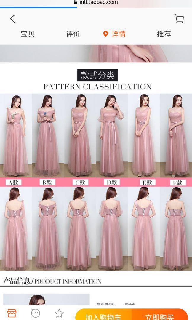 taobao bridesmaid dress