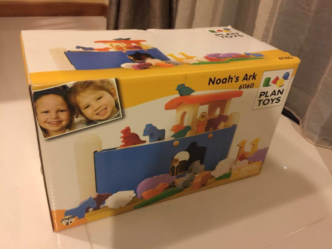 plan toys noah's ark