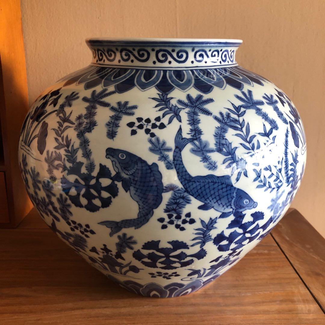 Porcelain Vase Koi Fish Aqua Plants Motifs Auspicious Vintage