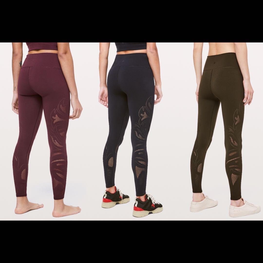 Reveal tight en avante 26 hot sale