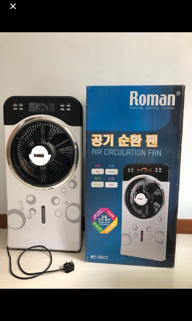 Roman Air Circulation Fan, Furniture & Home Living, Lighting & Fans