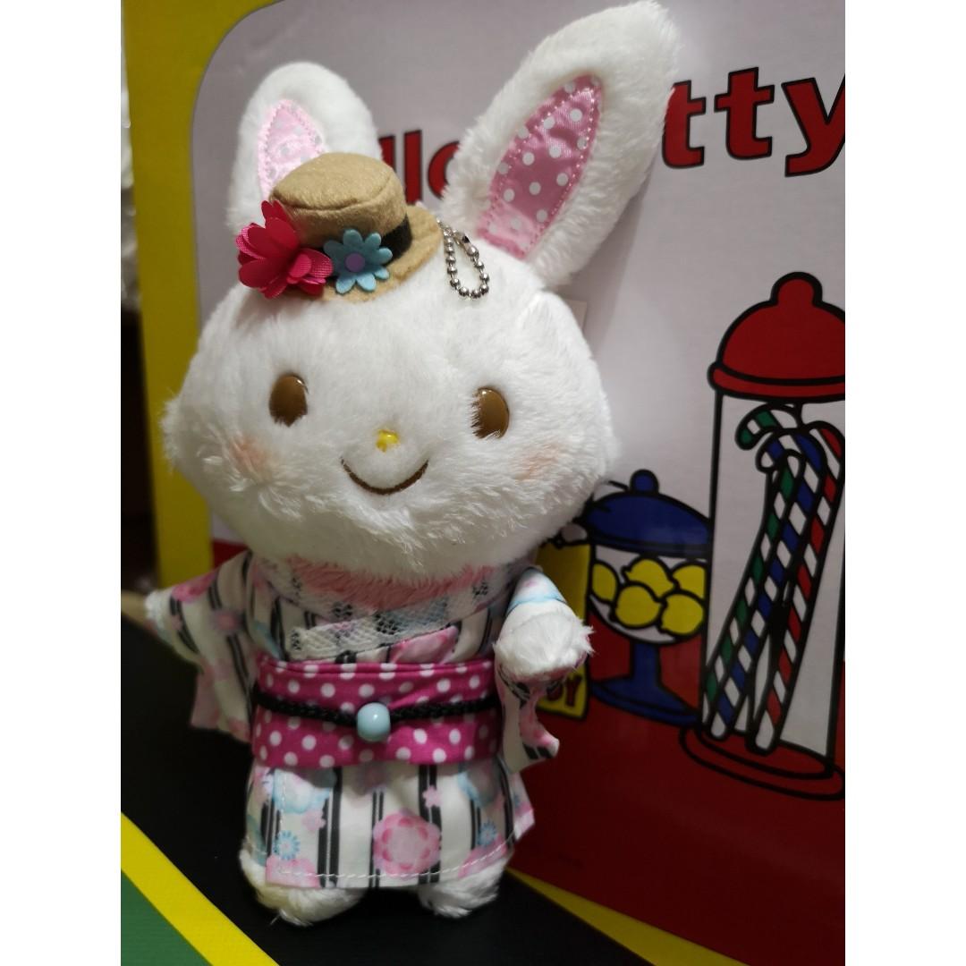 plush animals near me