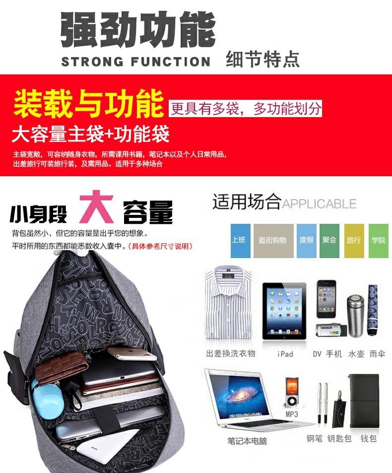 2024 Sales Singapore Seller Unisex Business Korean Backpack Men s Fashion Bags Backpacks on Carousell