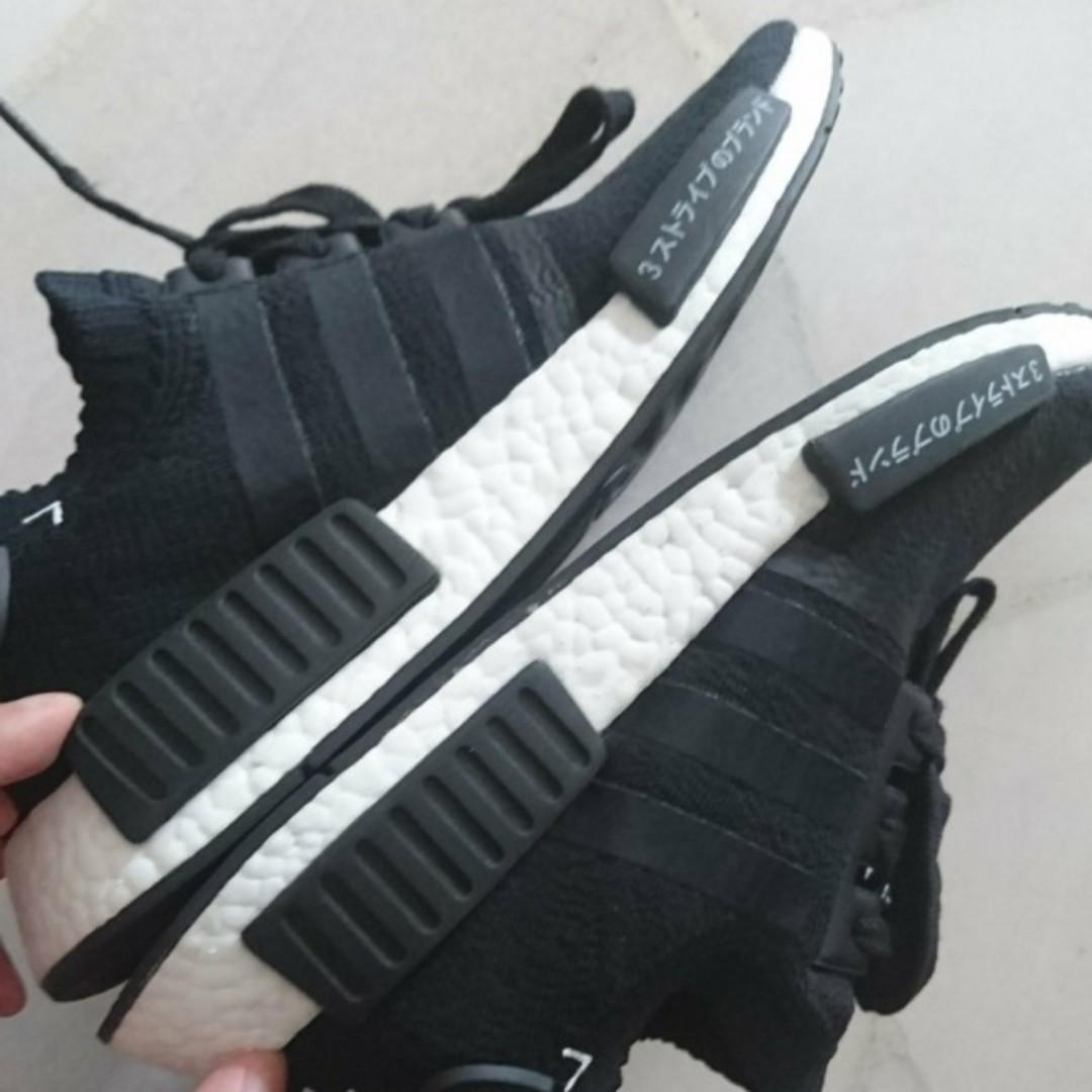 adidas next day delivery