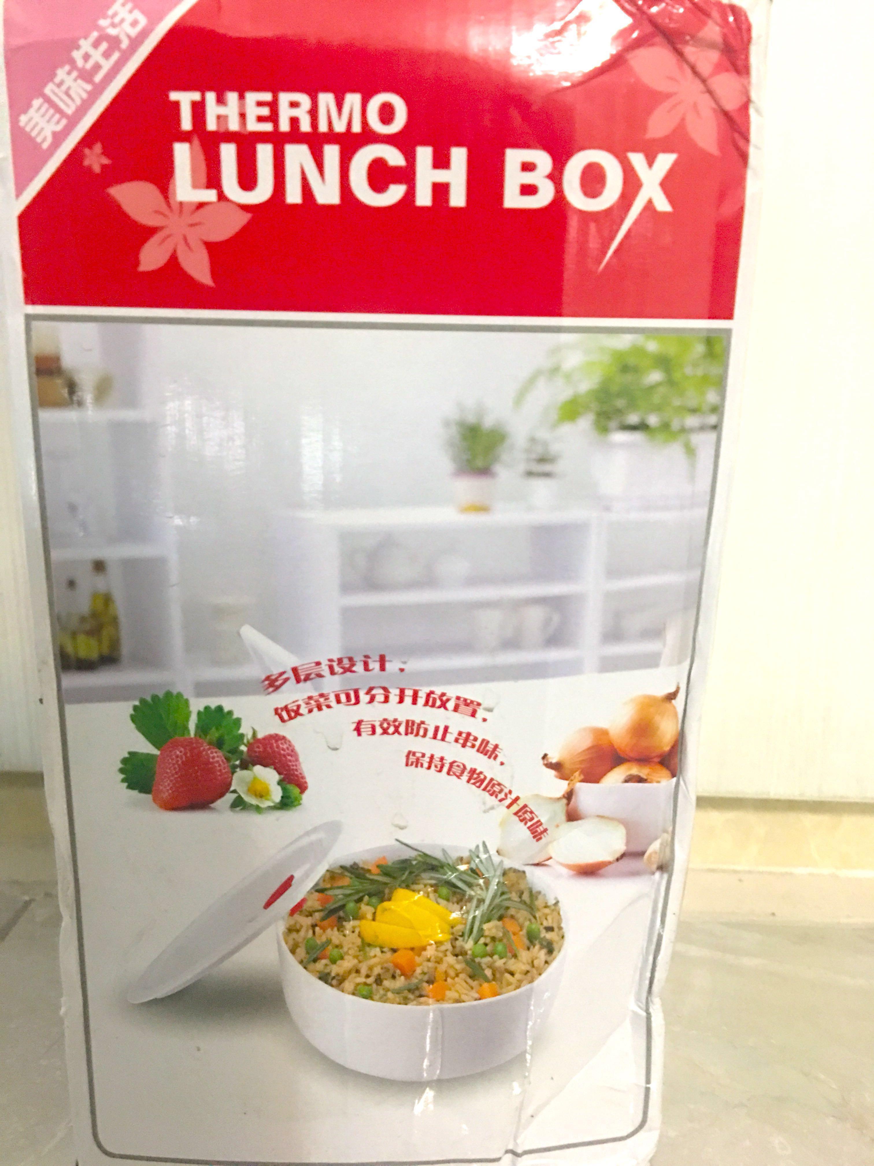 Thermo Lunch Box, Furniture & Home Living, Kitchenware & Tableware