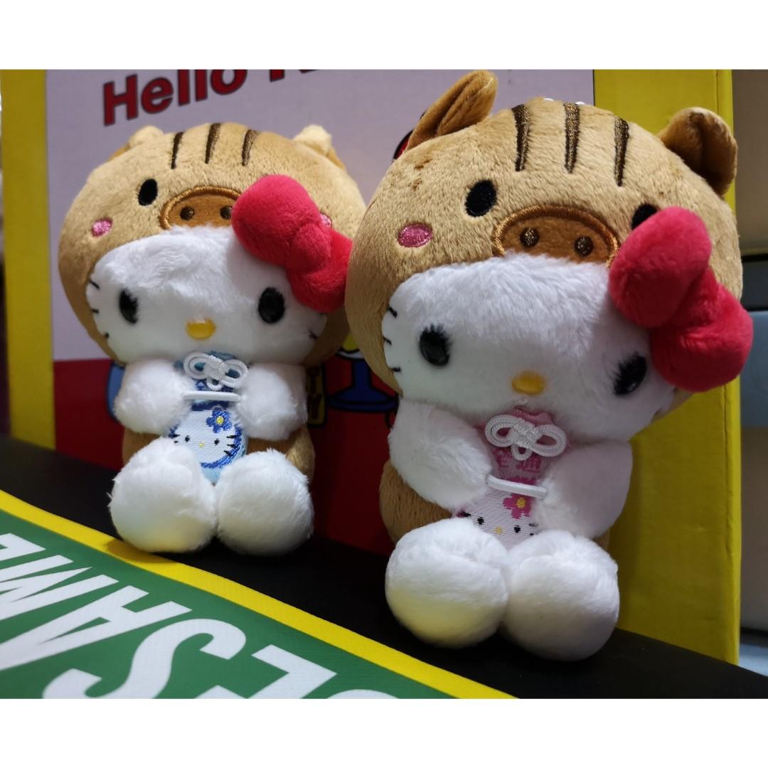 hello kitty pig plush