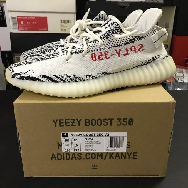 yeezy zebra 10.5