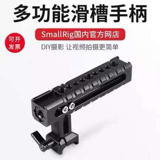 SmallRig/90% Off Order506599418323292160