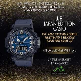Casio Pro Trek Prw Luxury Carousell Singapore