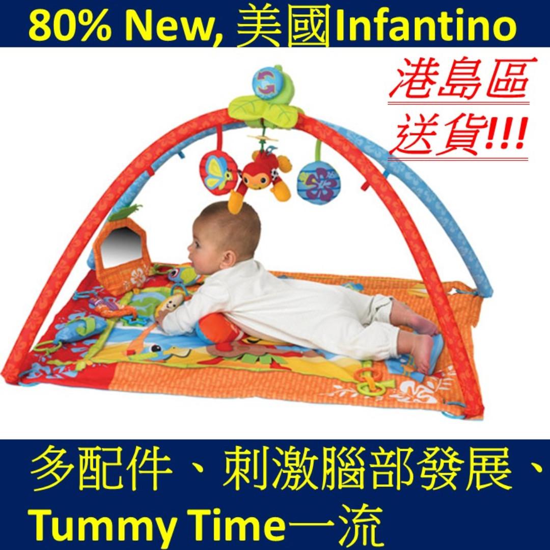 infantino baby gym