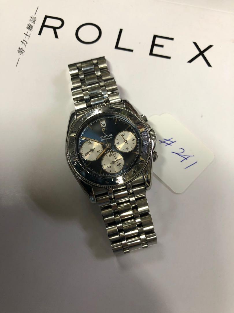 Tudor 15900 outlet
