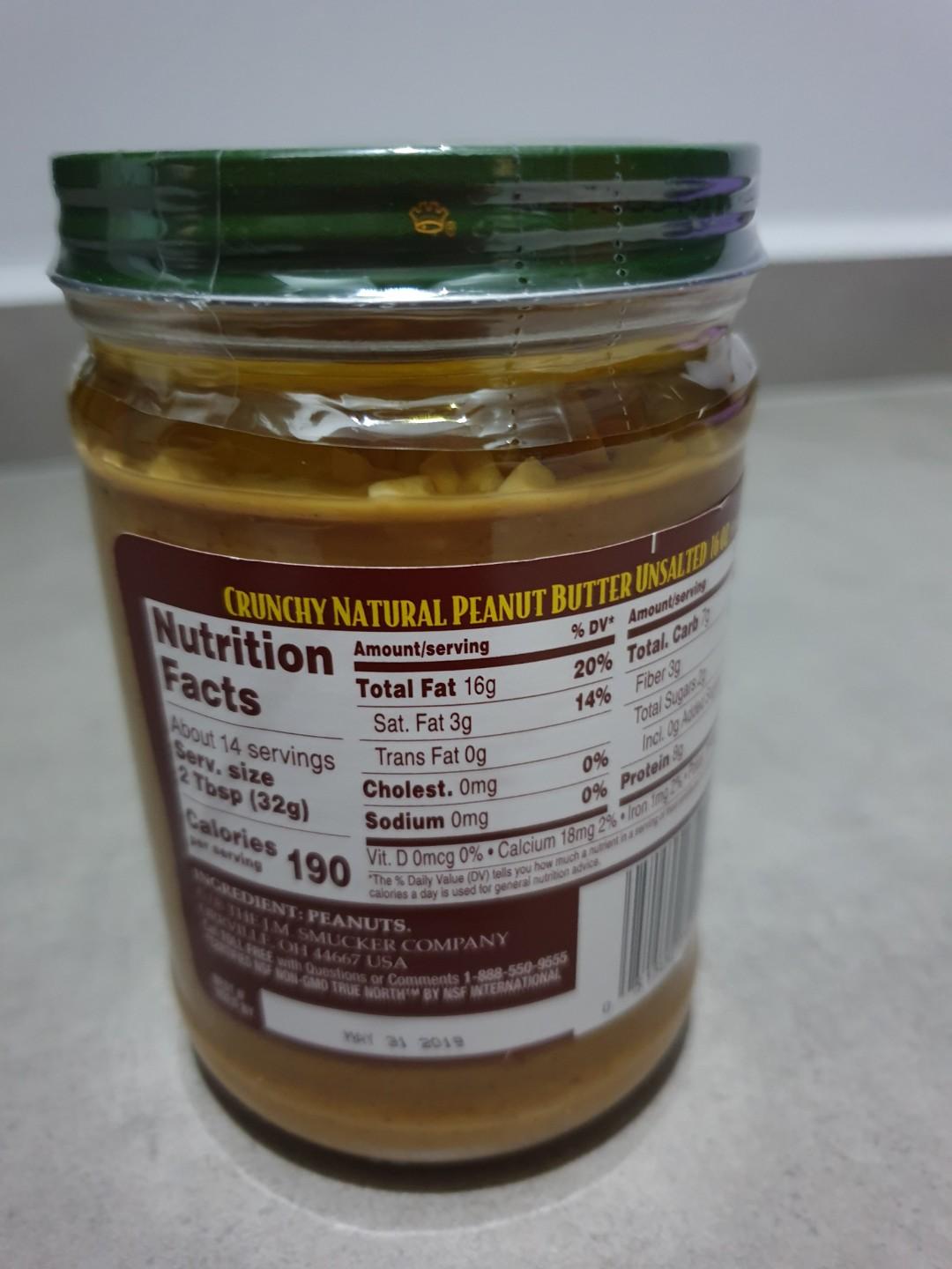 Adams peanut butter crunchy unsalted, Food & Drinks, Packaged ...