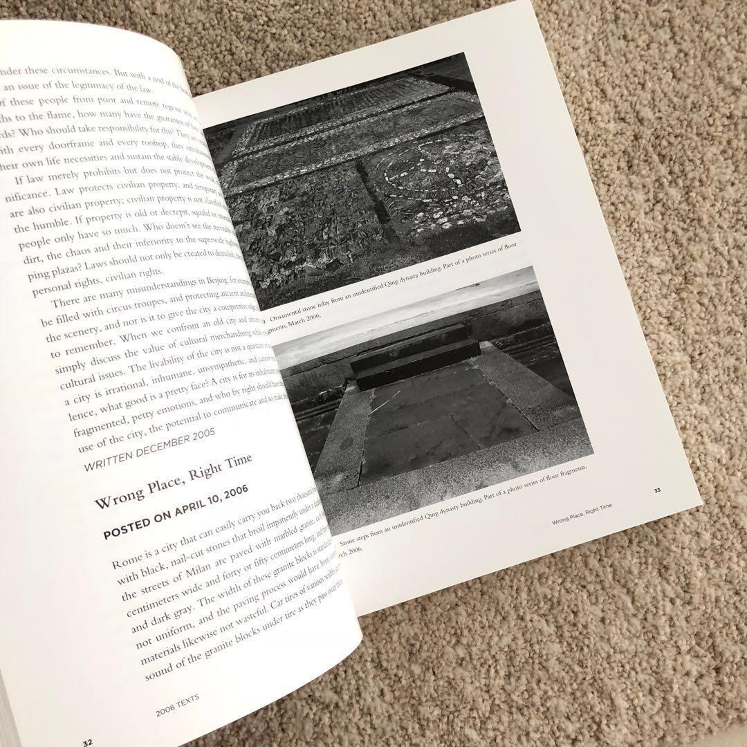 Ai Weiweis Blog Books Stationery Non Fiction On Carousell - 