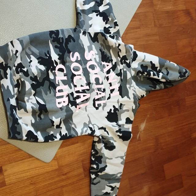 assc snow camo
