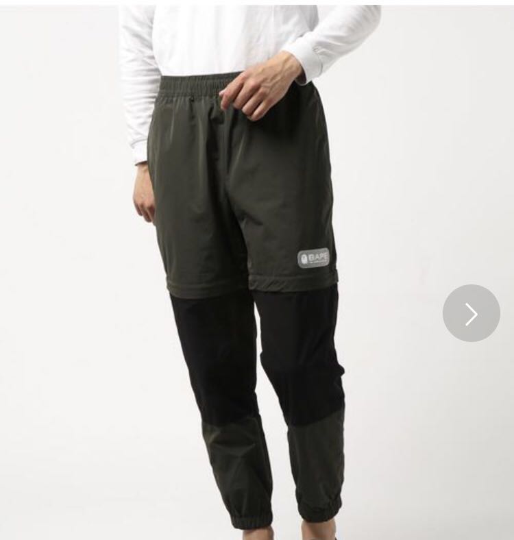 Pants detachable legs Clearance