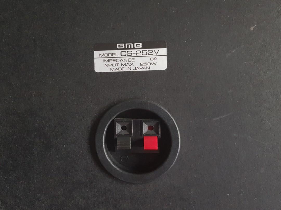 BMB Karaoke Speakers CS252V 250W 8ohm Made in Japan, Audio, Other