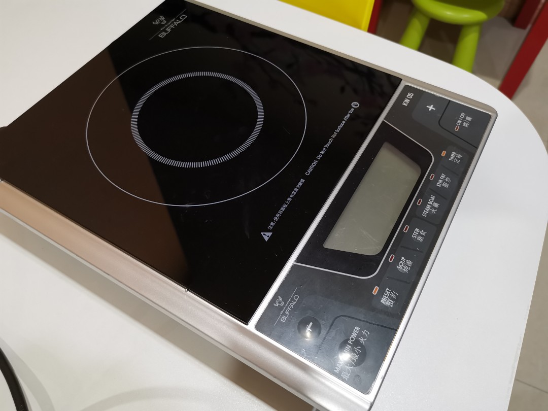 BUFFALO Induction Cooker KW05