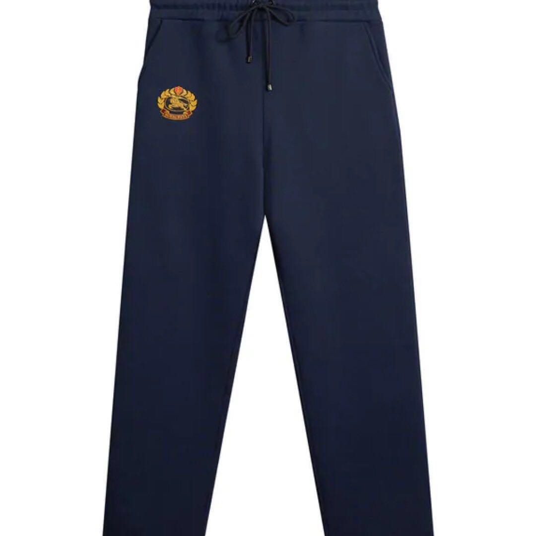 Burberry archive logo jersey sweatpants top
