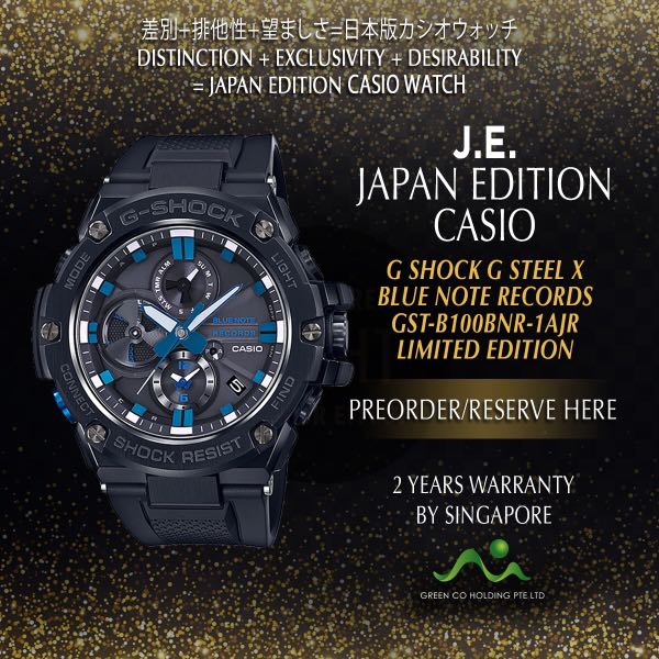 g steel blue note
