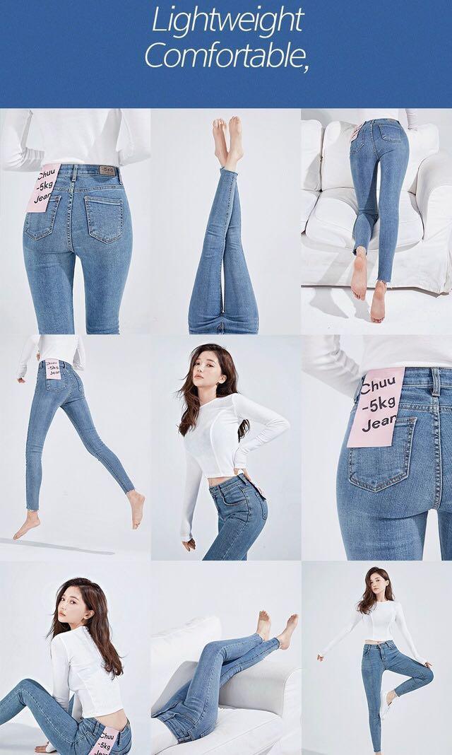 5kg jeans by chuu