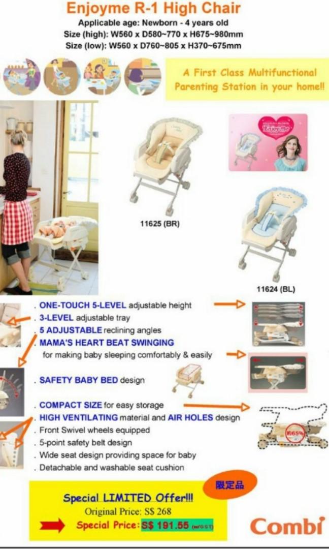 COMBI Rocker Baby Multi Use, Babies & Kids, Infant Playtime on Carousell
