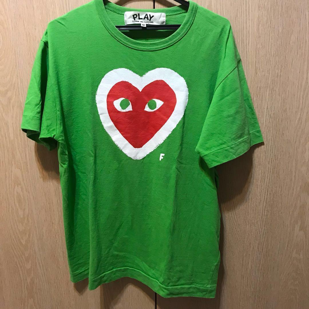 play tee shirt