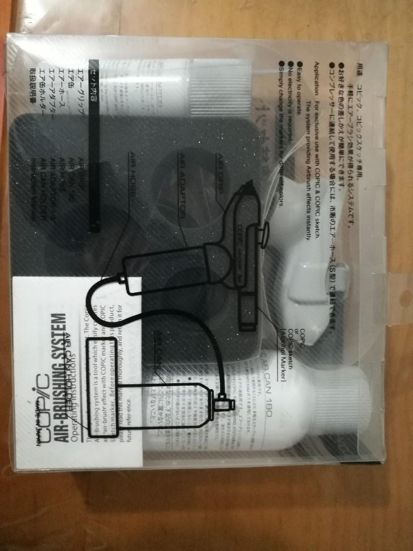Copic Air-brushing Starter Kit (Category: Craft Supplies & Tools) located in Valenzuela. Submitted by findingnemo11 (Listing ID 217524679, Image 1). Description: Copic Air-brushing System Starting Kit Brand new Slightly negotiable.