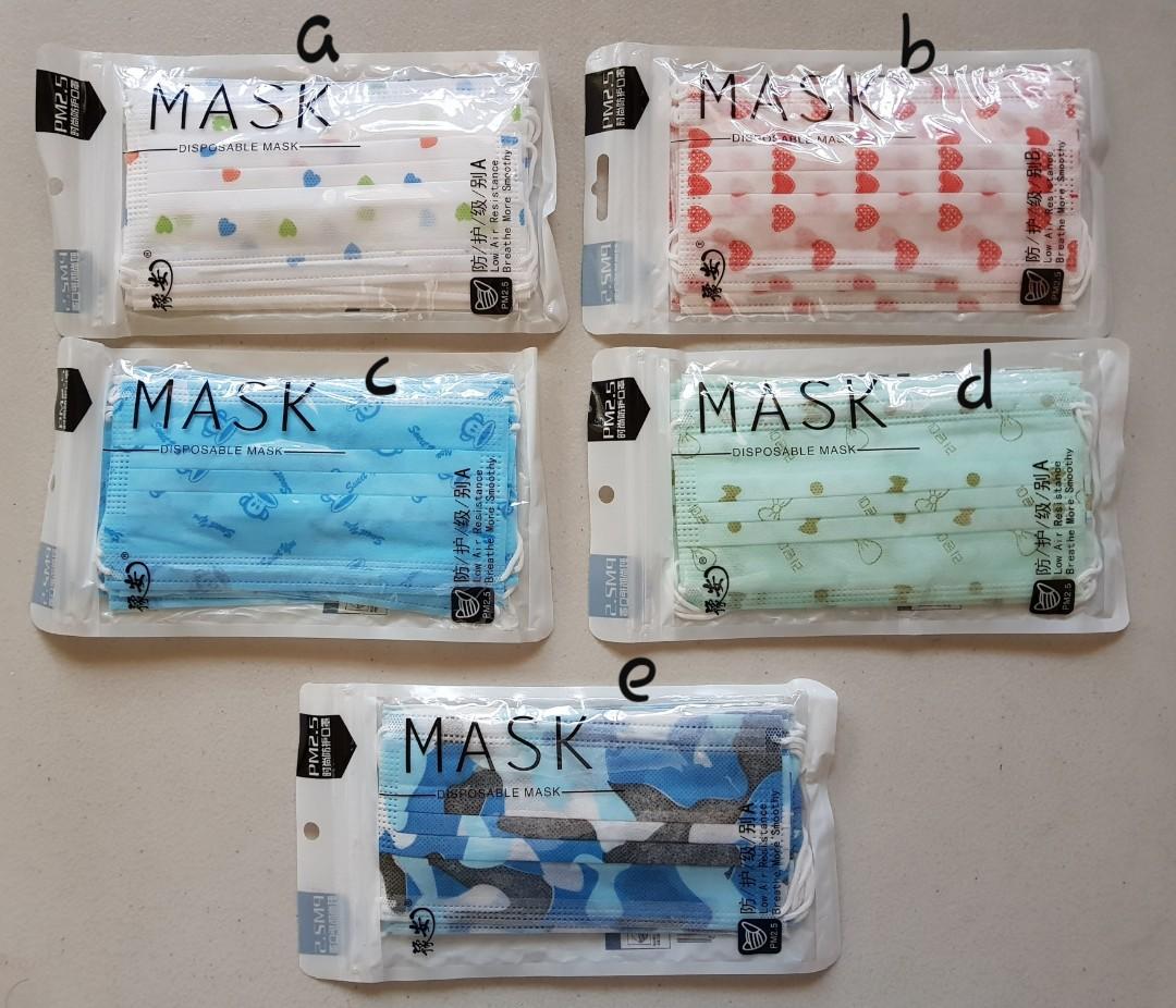 cute disposable face masks