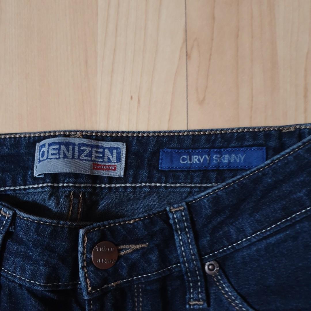 levis denizen curvy skinny