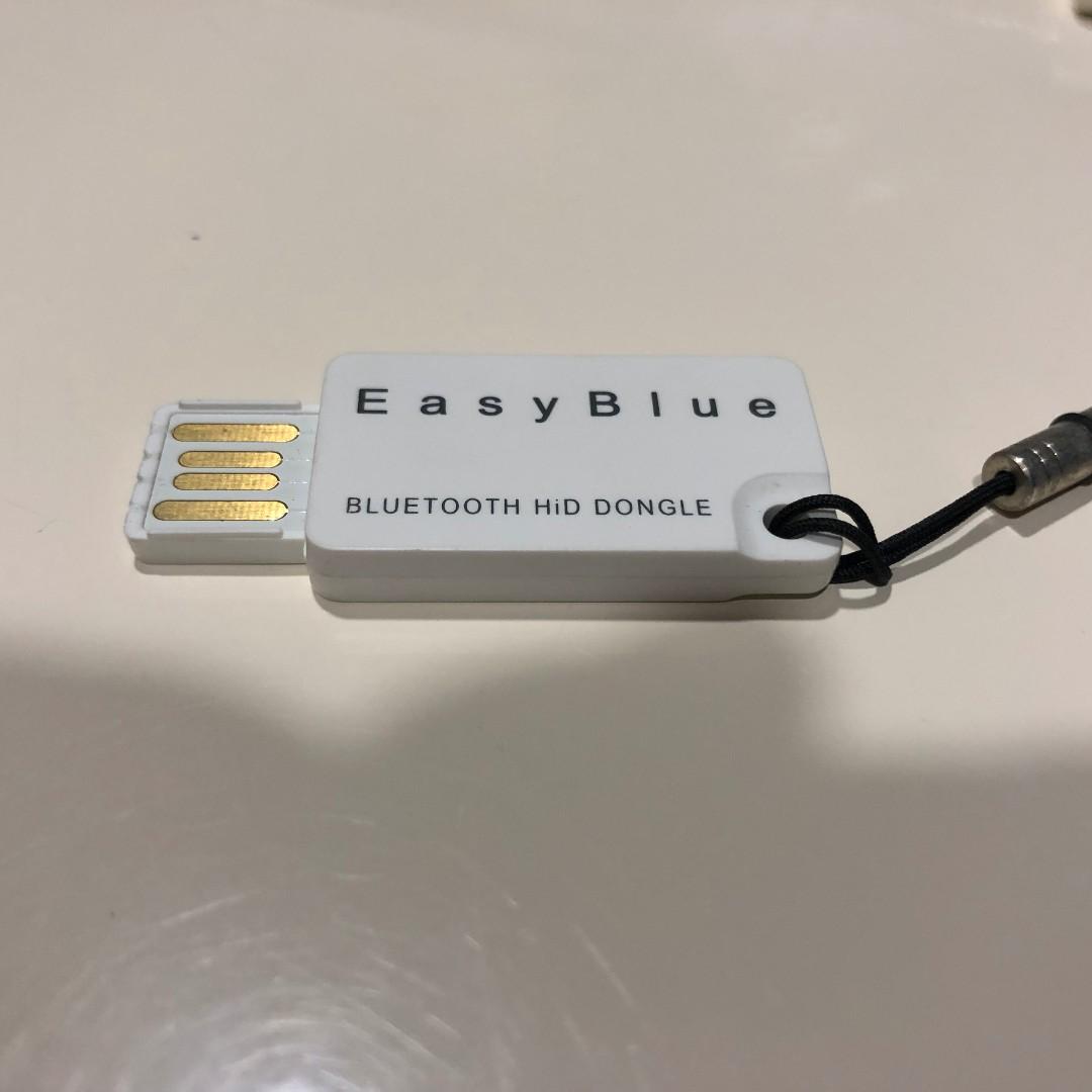 EasyBlue Bluetooth HID Dongle (USB) Mouse & Keyboard Sharing on Mobile