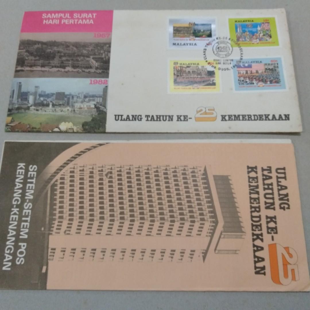 Fdc 1982 Ulang Tahun Ke 25 Kemerdekaan Merdeka Anniversary Antiques Stamps On Carousell