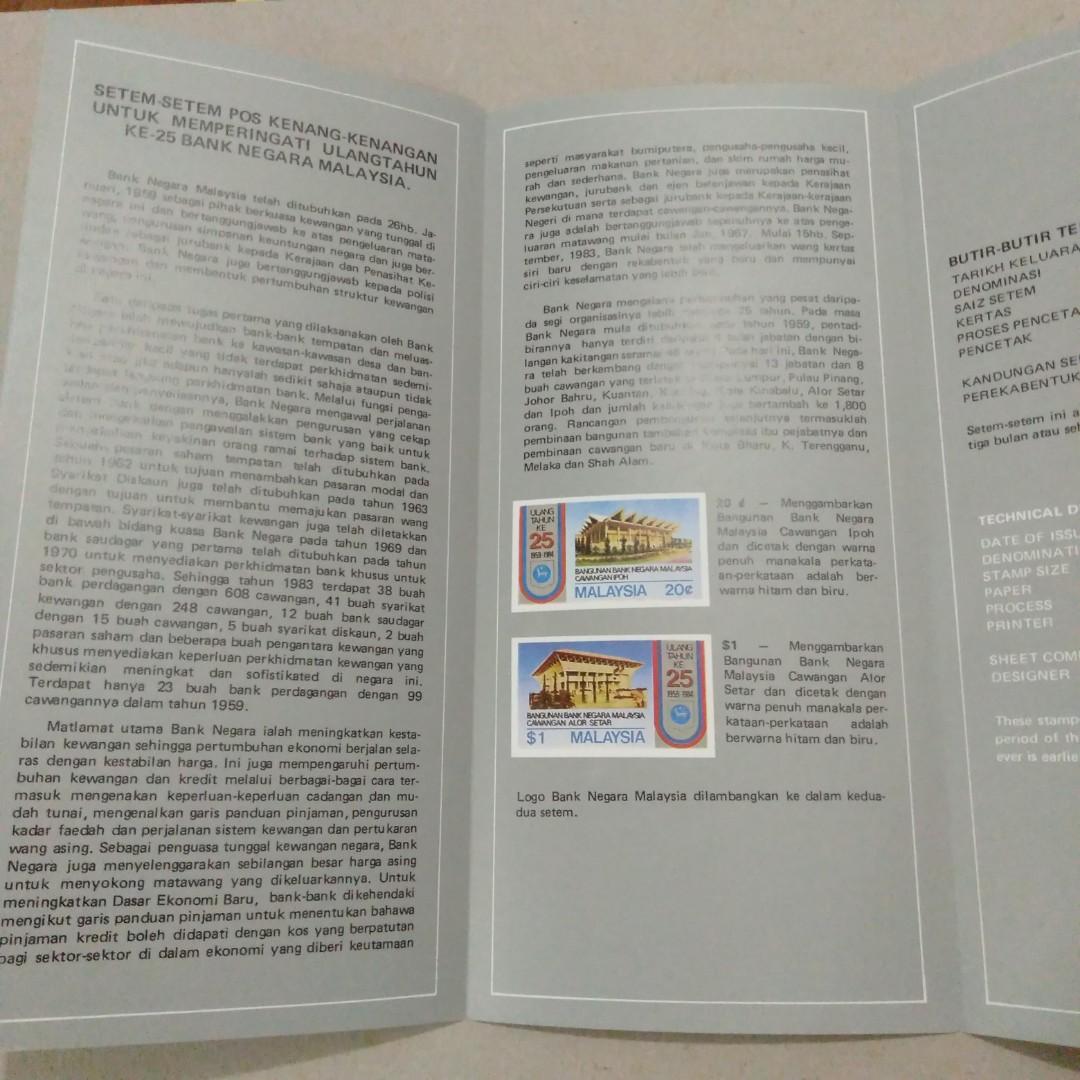 Sold Fdc 1984 Bank Negara Malaysia 25th Anniversary Antiques Currency On Carousell