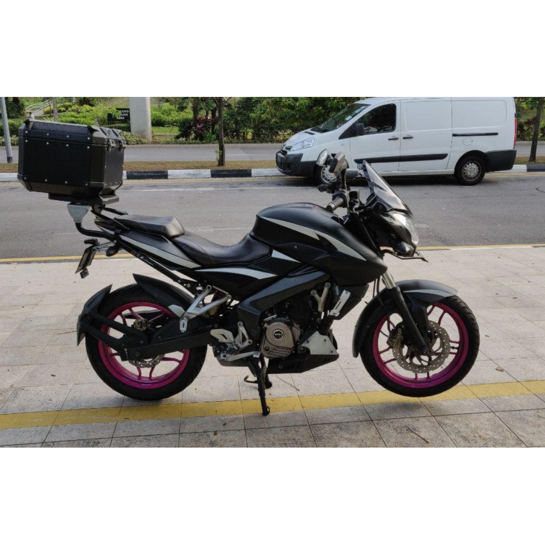 pulsar 200 ns helmet lock